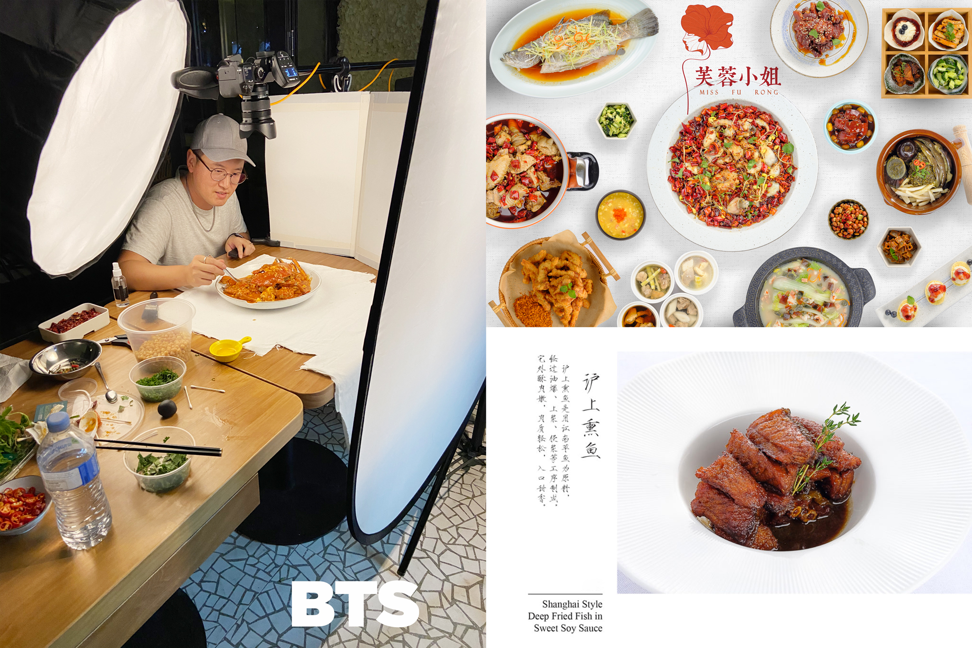 Food Photography for Miss Fu Rong by Wenbo Zhao Photography Behind the scene and hero shot